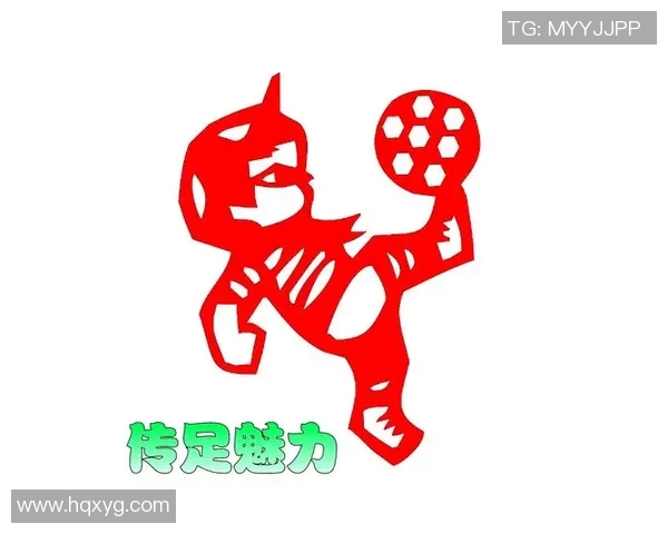 足球明星剪纸艺术的简单创作与欣赏指南