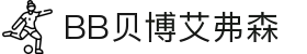 BB贝博艾弗森(中国区)股份有限公司-Official website